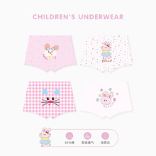 N203��ͯ��ѝ���l2026���Ĵ������Z��ͯ�Ľǃ�ѝ����͸��Ůͯ��ѝ