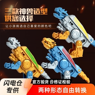 New deformation folding dinosaur finger gyro creative mechanical rotating toy children's gift stationery stall wholesale