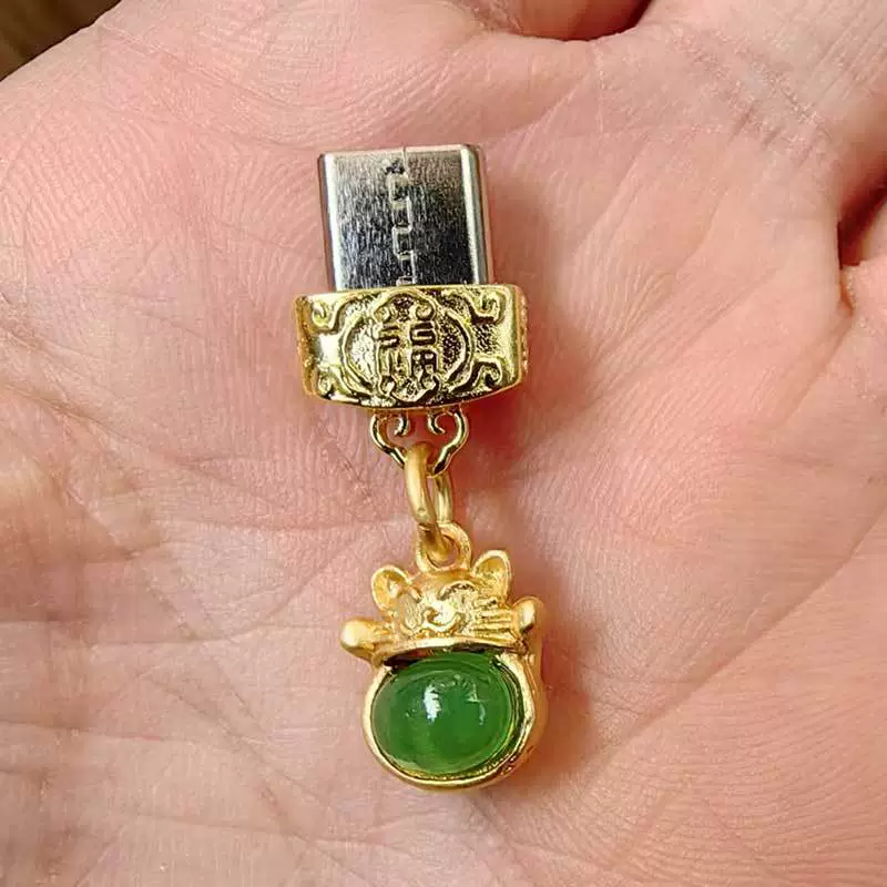 Металлическая пылезащитная пробка Type-C подходит для Apple Huawei Samsung зарядная пробка с подвесными отверстиями подвесные кулоны ручной работы DIY