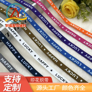 1cm��ɫT���l�º��I��ĸӡ�������Ҽ��\��ѝ߅��߅�l���b�o�ϬF؛