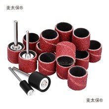 ĥɰȦĥ^ľ^׽оƬPȥƤɰ풁≾