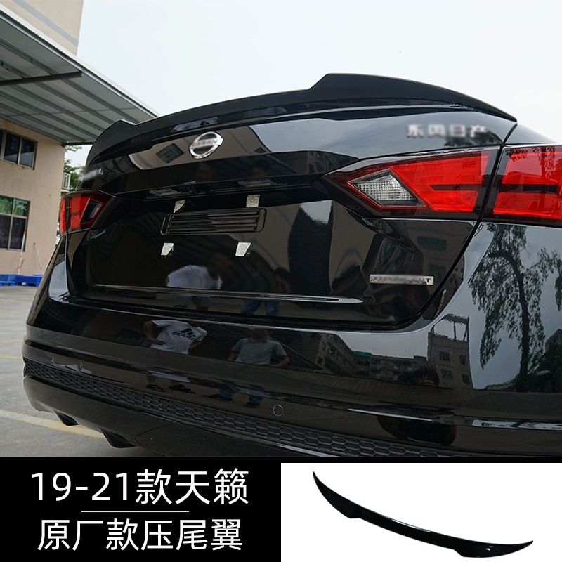 Suitable for 2019-2021 Nissan 7th generation new Teana rear spoiler, modified sporty style, no-drill decorative spoiler
