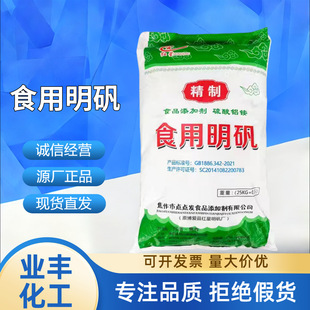 ���l���w��ĩ���\ ���\�����X�@ ��ˮ���\ ���\ʳƷ�� ���\���Ʉ�