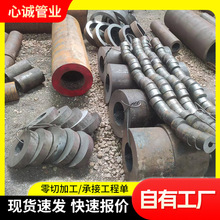 ��ڟo�p䓹��и� 20#��ڏ���ڟo�p䓹� ��܈䓹��и�����