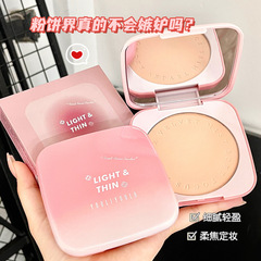 小さなシルバーナゲットパウダー、コントゥアリングと保湿、メイクアップセッティングパウダー、長持ち、ウォータープルーフ、軽くてフィット、メイクを落とさない、パウダーをくっつかない
