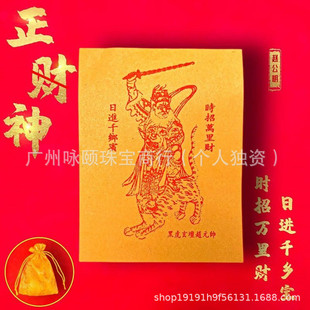 ��ؔ���w������ؔ���֙C�N���_�\�lؔؔ�����D�\���Nƽ�����֙C�N