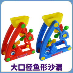 赤ちゃん遊び砂砂時計ビーチおもちゃ大型子供用砂プール漏斗カッシアツールシャベルバケツセットチェーンバランス