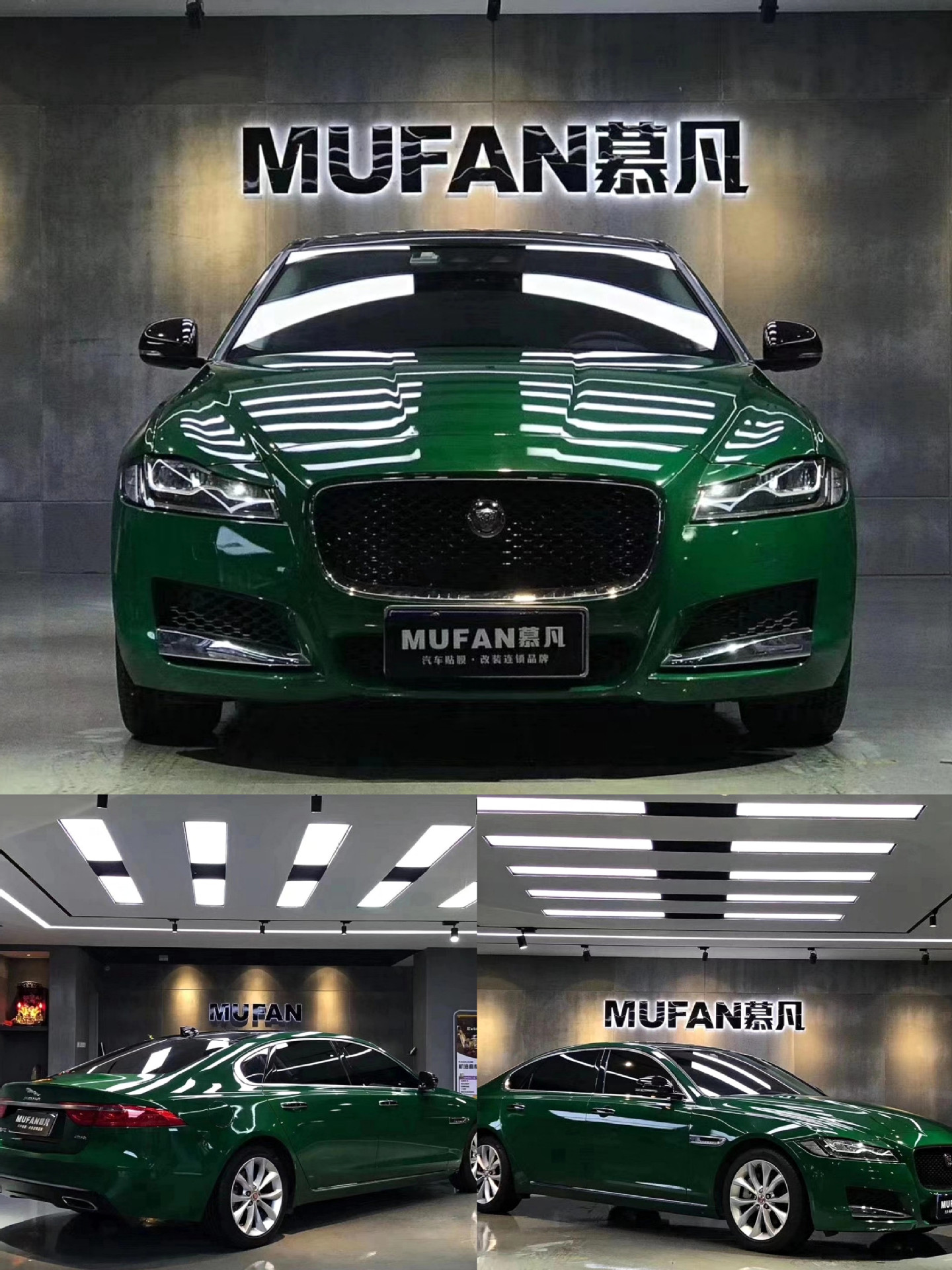 PET 크리스탈 포스트 그린