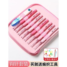 2026�hᘹ���ȫ�׹�ᘾ����ֹ�ë���ֹ�ë���������ϰ����W���R��