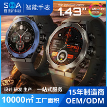 �羳AM18�����\�������ֱ�AMOLED�A������Ѫ��IP68��ˮ�����ֱ�