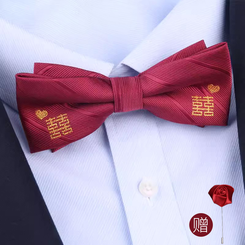 Double Happiness Fangxi 나비 넥타이 (코사지 포함)