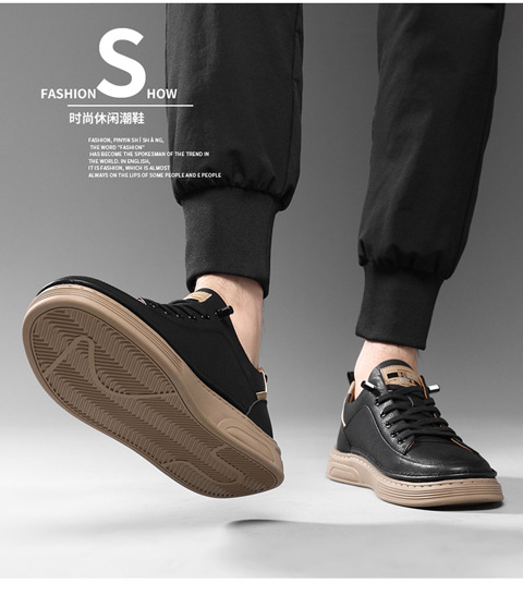 Black Casual Shoes