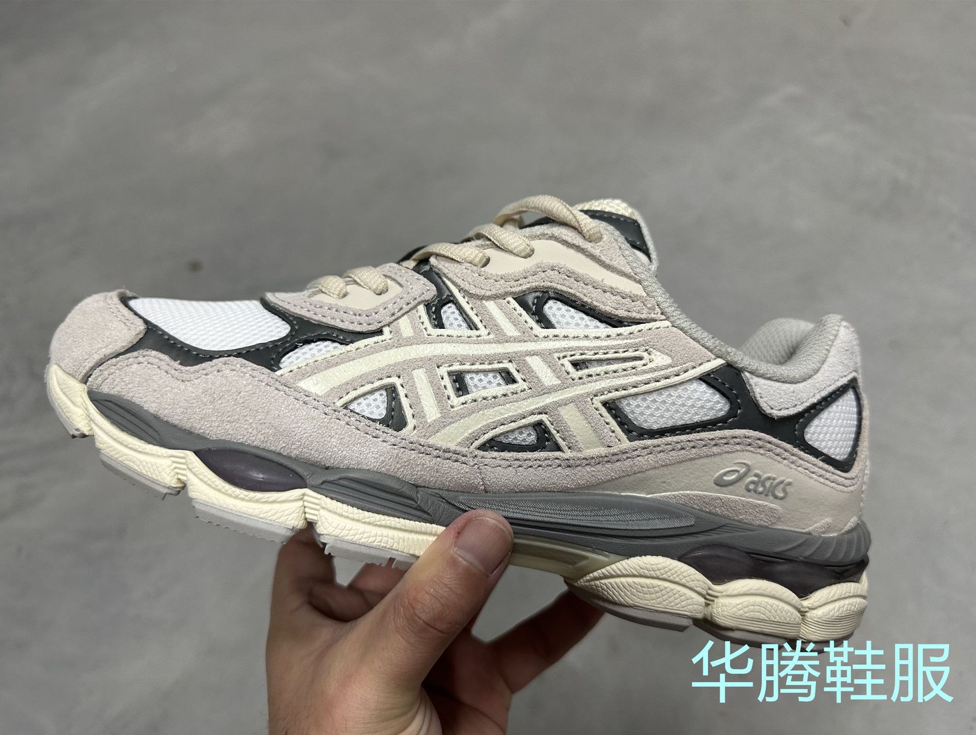 GEL-NYC 베이지 789-103 핫 스타일