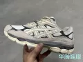 GEL-NYC Beige Grey 789-103 Hot Seller