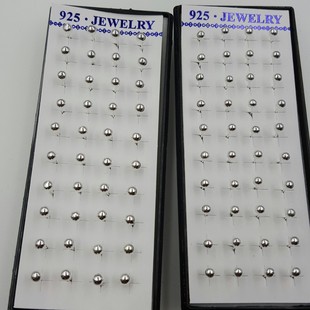 ��925�yС�A�����l�yɫС���B������20�����b�oʹ�����A����