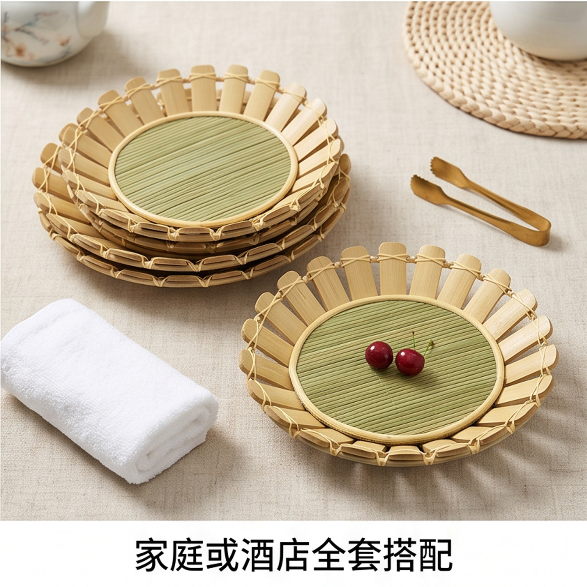 Plato de girasol de bambú japonés, platos de bambú image 4