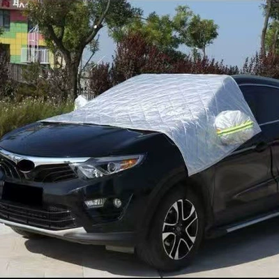 Windshield, Thickened Sunshade, Car Cover, Car snow shield