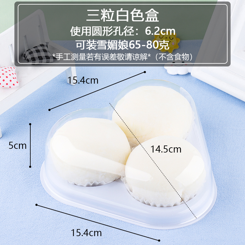 Caja de embalaje de torta de huevo desechable 2 / 3 / 4 / 6 cápsulas de papel portugués dos cajas de embalaje al por mayor