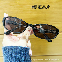 17024�ļ��¿��оխ��������ī����Ů�����ֺ߽ڿ��Ƭ̫����