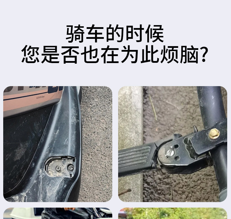 Aluminum Alloy Pedals for Electric Vehicles, Suitable for Feiying, Kuchi, Xigege, Yage, Thickened Folding Pedals, Universal Footboards