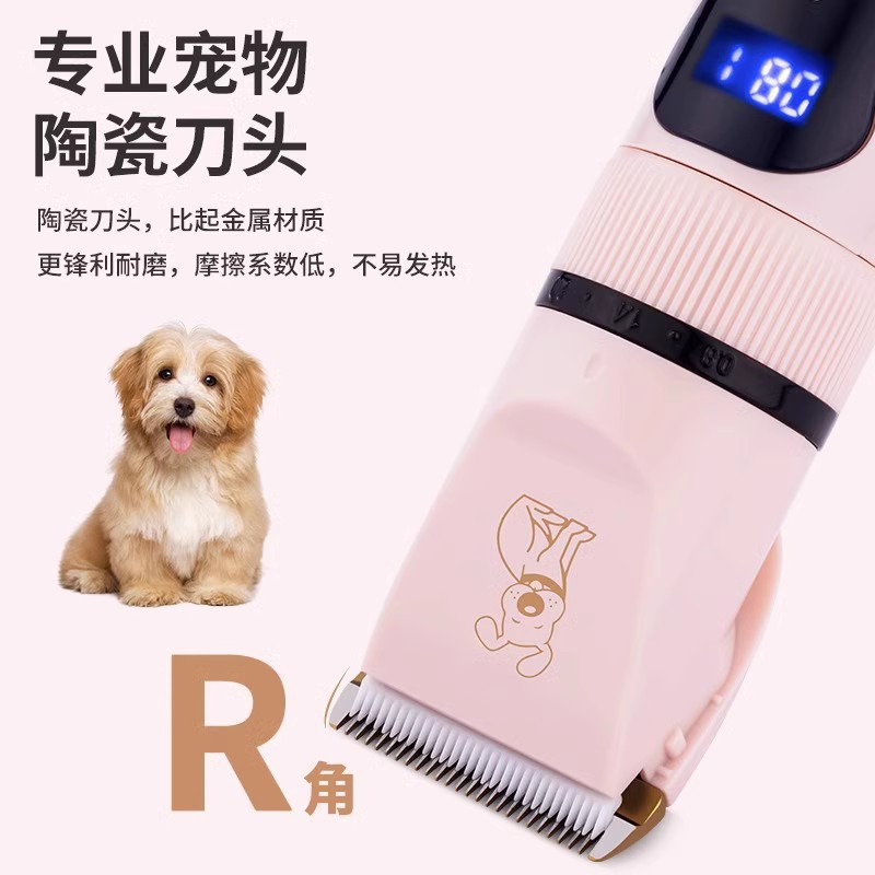 Nuevas tijeras eléctricas de empuje para perros de mascota profesional de empuje de pelo gato afeitar barbero de pelo artefacto afeitar