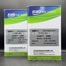 ����EUBO E883���ܝ����� ��º�Ŀ�Ǵ��弤���и�C��܉�X݆����