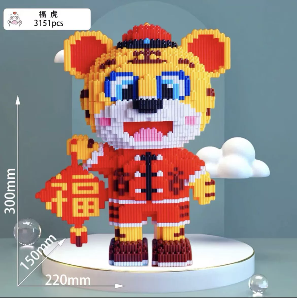 Constructor 潮乐森, игрушка, головоломка, лиса, подарок на день рождения