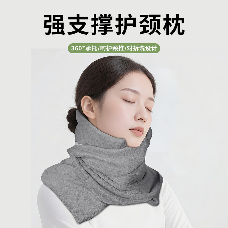 Airplane Travel Pillow, Portable U-Shaped Pillow for Sitting and Sleeping, Office Nap Pillow, High-Speed Rail Support Pillow, Neck Protection Airplane Travel Pillow, Portable U-Shaped Pillow for Sitting and Sleeping, Office Nap Pillow, High-Speed Rail Support Pillow, Neck Protection