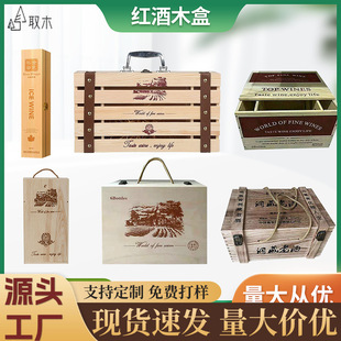 �t��ľ�����l���Ѿ�ľ���ӆ�֧�㙉�t��ľ����֧�bľ�а��b�ЬF؛