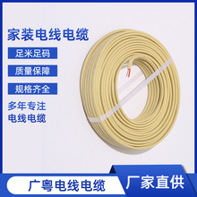 �羳���b��ȼ��ʽ���L��BLVVB2оƽ���X���w�o�׾��������L������