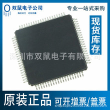 ԭװ DSPIC33CK256MP508-E/PT��ƬTQFP-80 �����źŴ�����DSP DSC