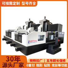 ��ʽ����㊴������߾������T��������ͼӹ����ĸ߾���