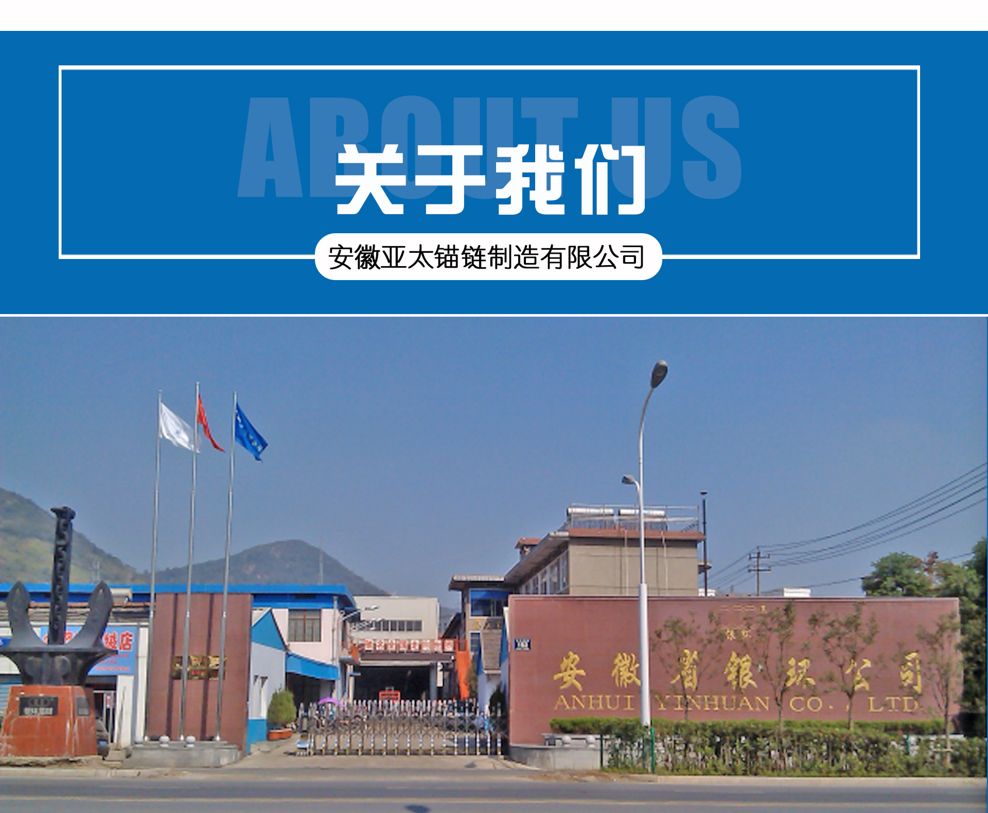 亚太产品详情页_06