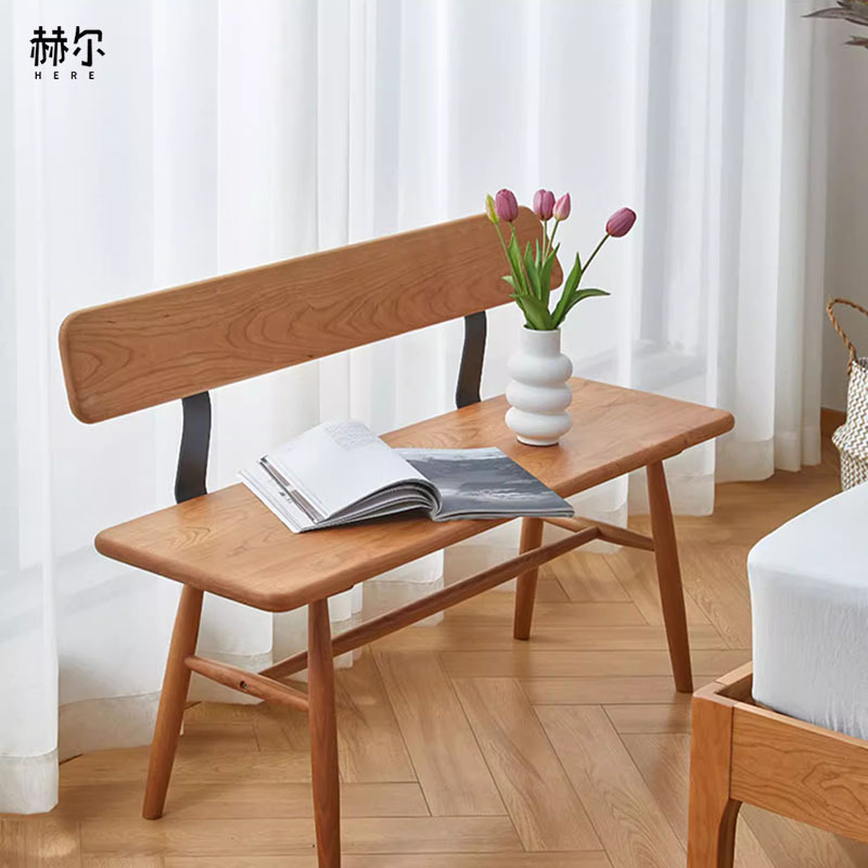 Herm/Chocolate Board solid wood gown stool long bench changing shoes table stool home stool cherry wood chair