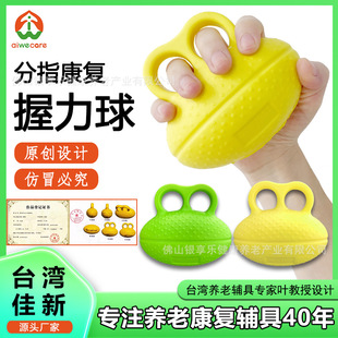 ̨����������������ֲ�Ӗ����ץ�����ָ��������ָ����Ӗ������