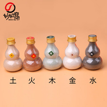 ������ɫ�����ÏN����������С���J��ľˮ�����[��ƿ�b�Ӽ��S���