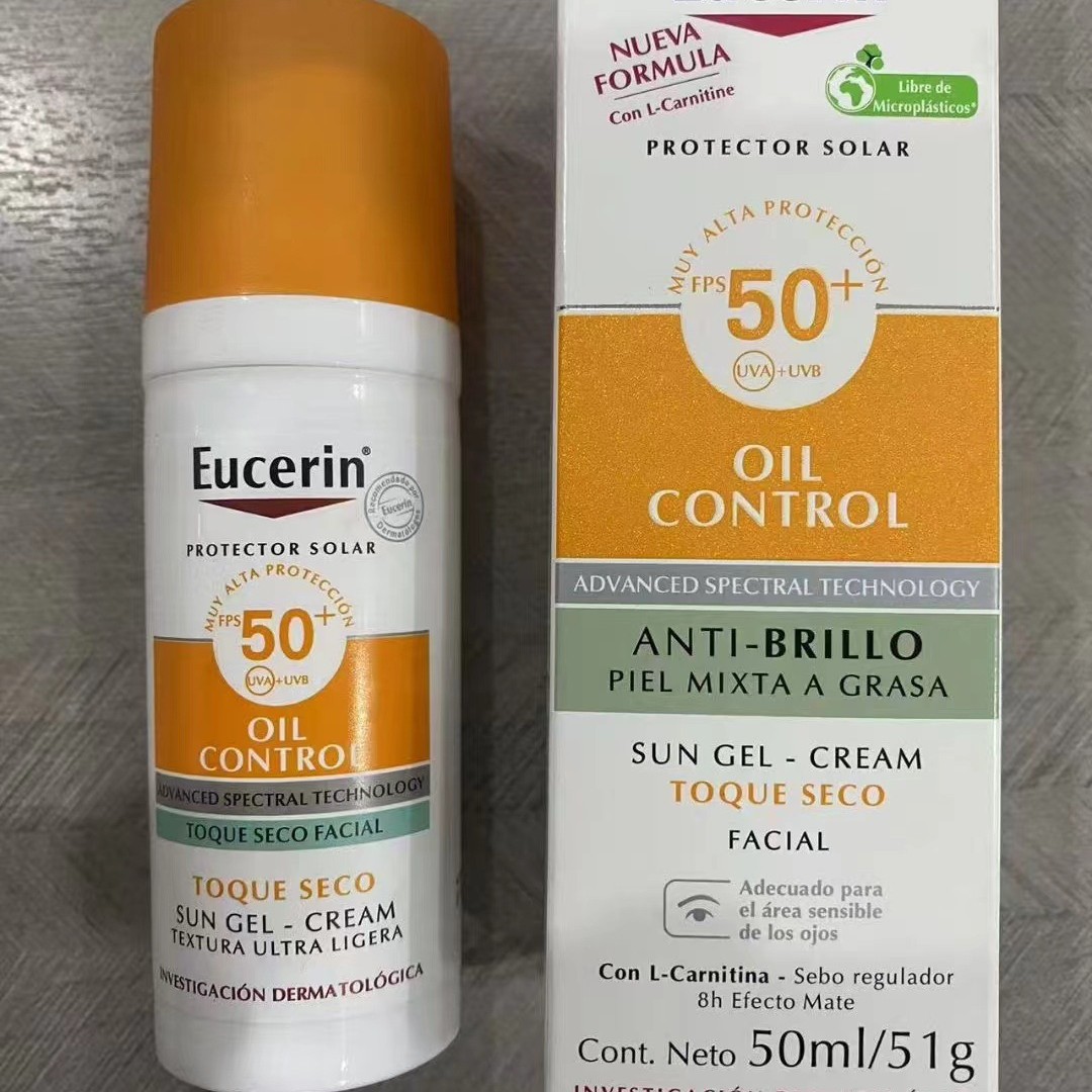 Cross-border EUCERIN SPF50 Limited Edition, protector solar, control de aceite, refrescante y anti-acné facial