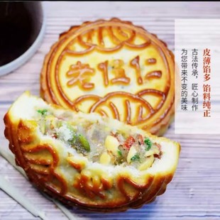 ������125g��ʽ��������y��ˇ������������e�W�t��ʳ�S��ֱ�N