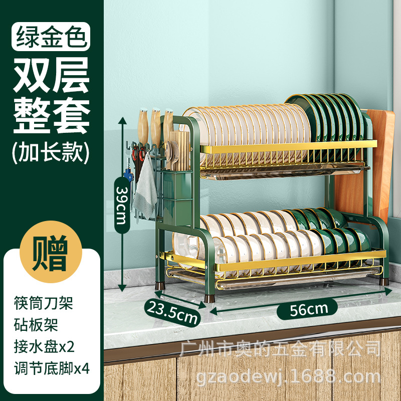 Plato de cocina transfronterizo estante de drenaje rack de almacenamiento vajilla para el hogar estante de drenaje suministros plato rack caja de almacenamiento