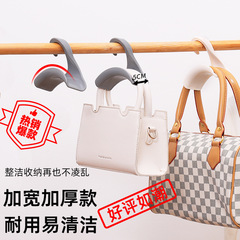 タンスを厚くして、バッグを広くして、アーチ型の帽子を掛けます。