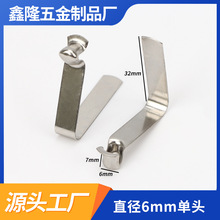 6mmV�͏���Ƭ�T�ӏ�����s�܃�V�� ��λ�A���� ���ď����Ƭ ��λ