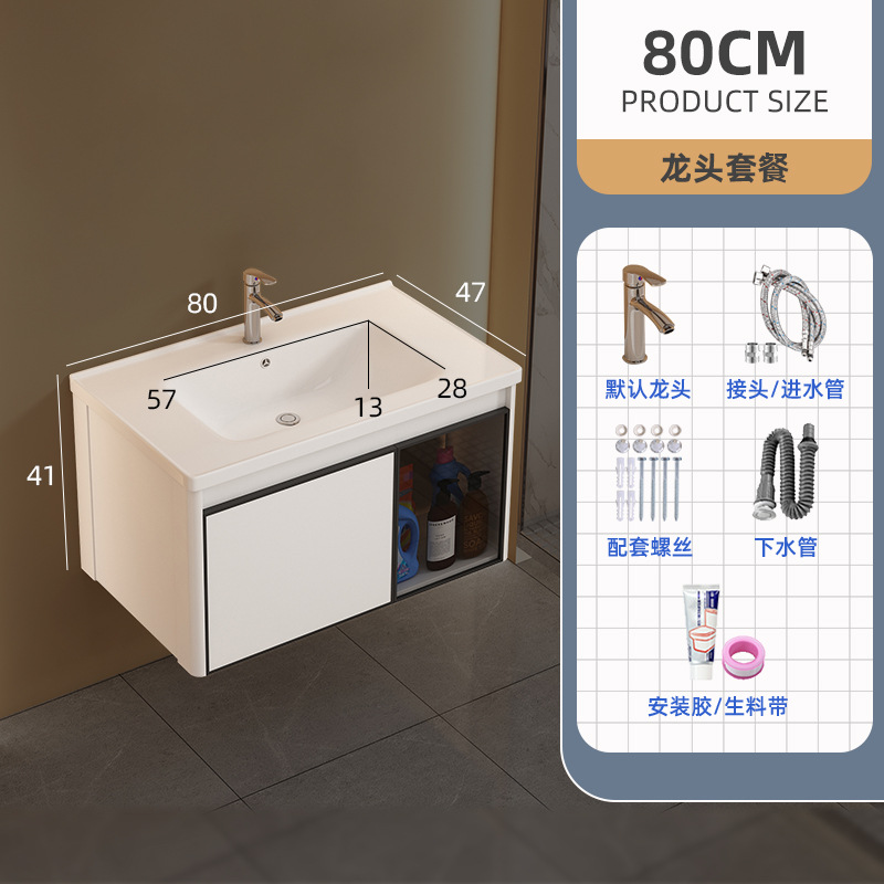 Mueble de baño de aluminio espacio combinación redondeada de cerámica lavabo integrado lavabo baño balcón lavabo