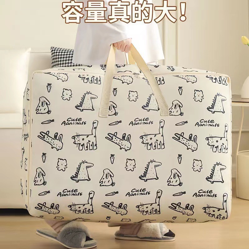 Bag for Storing Quilts and Clothes, Quilt Storage Bag, Moving Packing Artifact, Student Packing Bag, Luggage Bag, Woven Bag