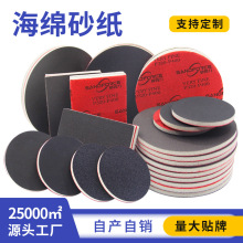 ���dɰ��5��ľ�T���l��ˇƷĥɰ���������Ҿߠ��撁���ĥɰ��