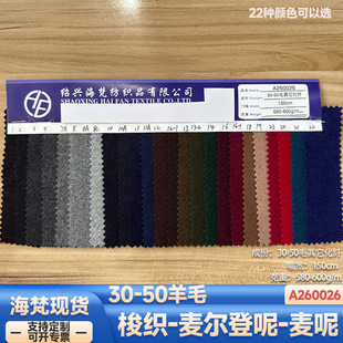 �F؛|580��30-50��ë��������������q���ϴ�������Ьñ�������