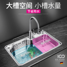 EQ4F�A��ʽˮ�ۏN��304���P�ϴ����ϴ���̨��̨�����β��ײ�