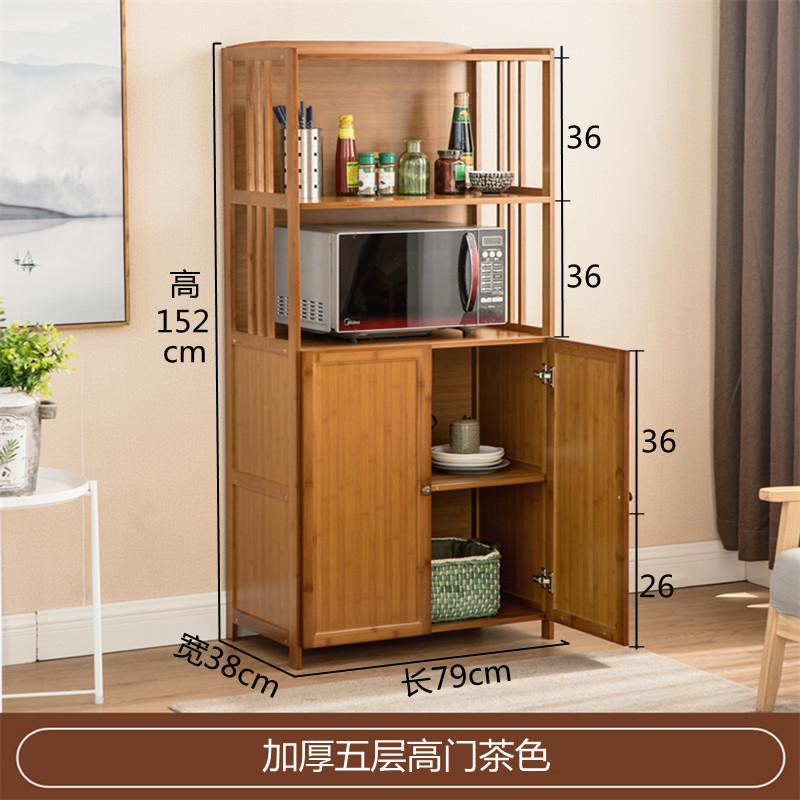 楠竹多功能置物柜厨房收纳柜新中式简单餐边柜客厅茶水柜实木碗柜|undefined