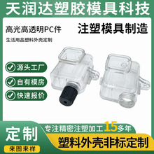 ���Ƹ�͸PCע�ܼ����Ͽ��{�⚤����T���_�P����ע�ܼӹ��S���z��