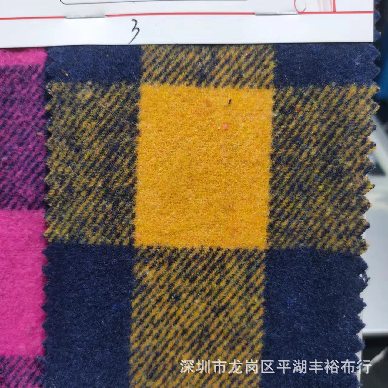 1021A-3 노란색 해군 녹색