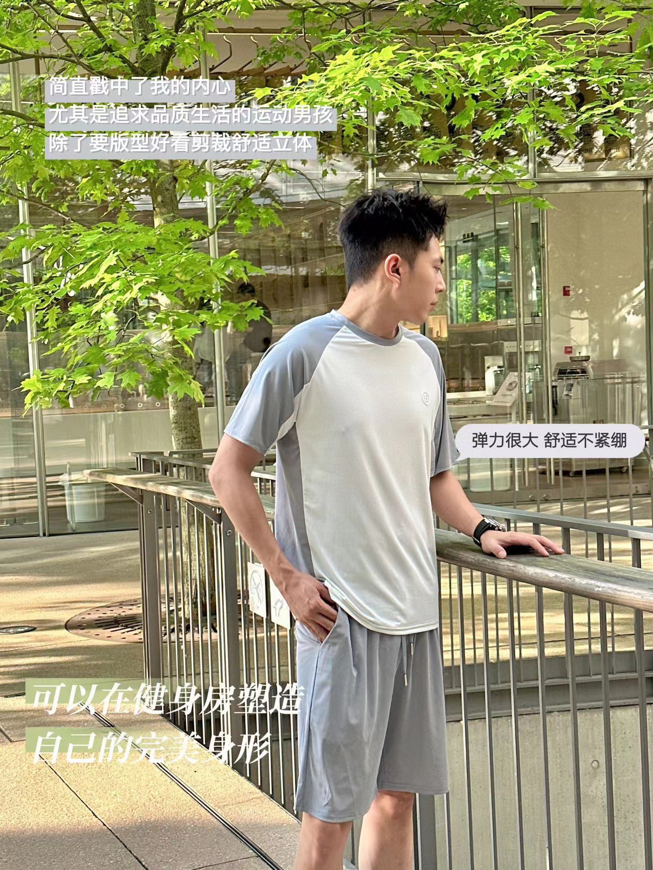Light gray